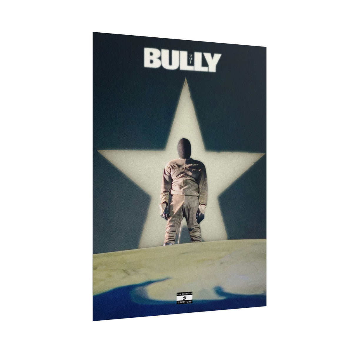Bully Star Poster | Experimental Kanye West Music Wall Art